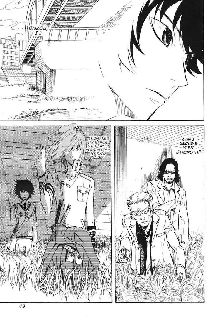 Nabari no Ou Chapter 23 17